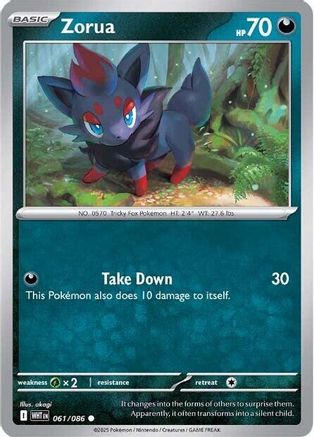 Zorua 061 SV White Flare - Common