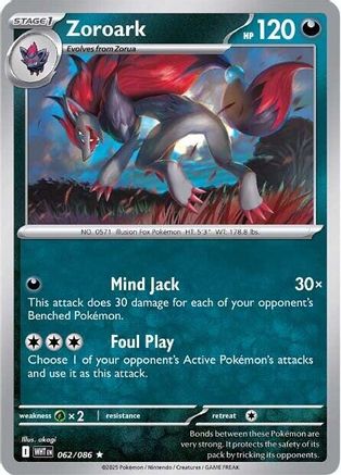 Zoroark 062 - Holofoil SV White Flare - Rare