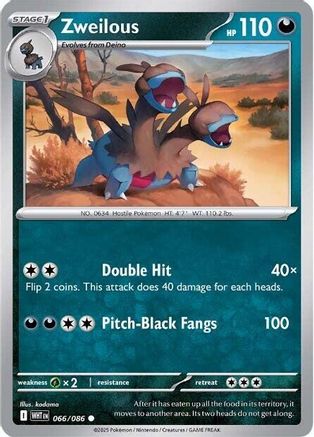 Zweilous 066 - Reverse Holofoil SV White Flare - Common