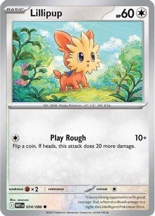 Lillipup 074 - Reverse Holofoil SV White Flare - Common