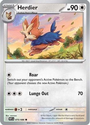 Herdier 075 - Reverse Holofoil SV White Flare - Common