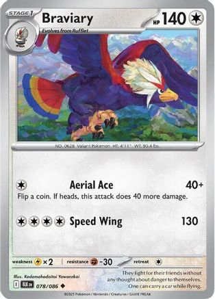 Braviary 078 SV Black Bolt - Uncommon