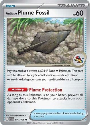 Antique Plume Fossil 079 SV White Flare - Common