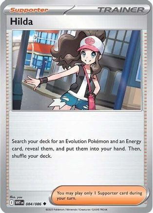 Hilda 084 SV White Flare - Uncommon