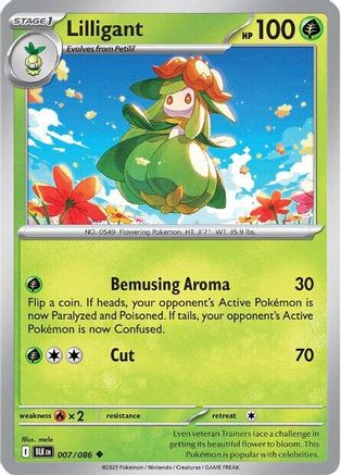 Lilligant 007 - Reverse Holofoil SV Black Bolt - Uncommon