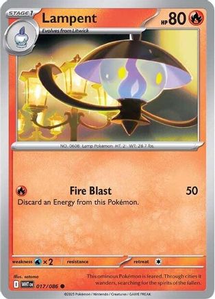 Lampent 017 - Reverse Holofoil SV White Flare - Common