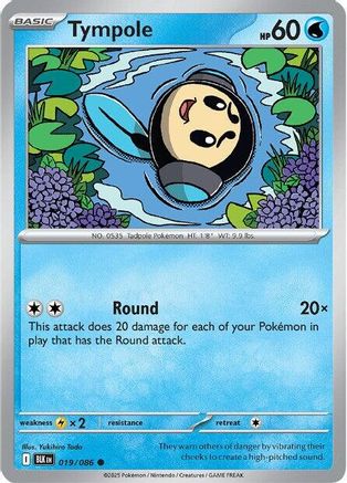 Tympole 019 - Reverse Holofoil SV Black Bolt - Common