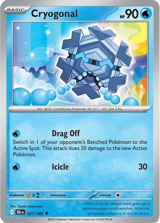 Cryogonal 027 SV Black Bolt - Uncommon
