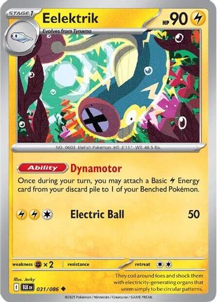 Eelektrik 031 - Reverse Holofoil SV Black Bolt - Uncommon