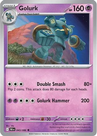 Golurk 043 SV Black Bolt - Uncommon