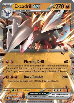 Excadrill ex 046 - Holofoil SV Black Bolt - Double Rare