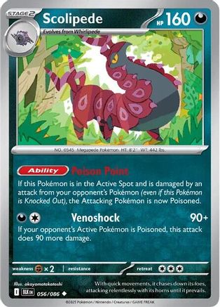 Scolipede 056 SV Black Bolt - Uncommon