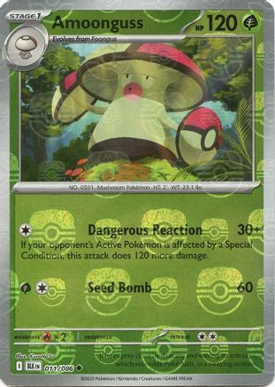 Amoonguss (Master Ball Pattern) 011 - Holofoil SV Black Bolt - Uncommon