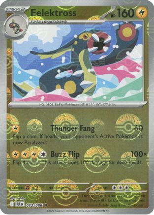 Eelektross (Poke Ball Pattern) 032 - Holofoil SV Black Bolt - Uncommon