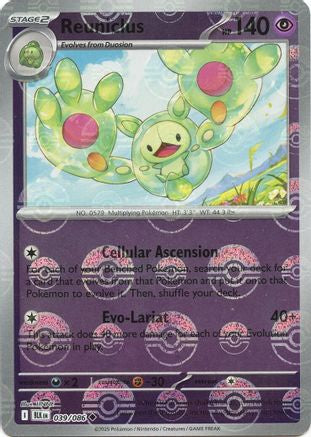 Reuniclus (Poke Ball Pattern) 039 - Holofoil SV Black Bolt - Uncommon