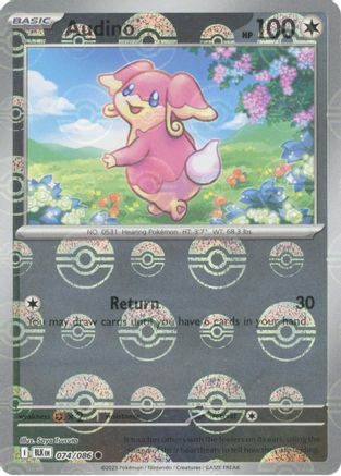 Audino (Poke Ball Pattern) 074/086 - Holofoil SV Black Bolt - Common