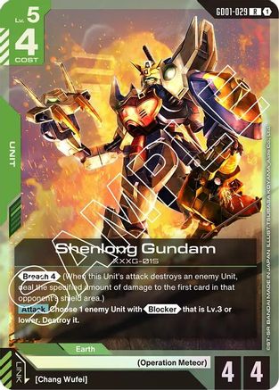 Shenlong Gundam (GD01-029) (GD01-029) - Newtype Rising Holofoil