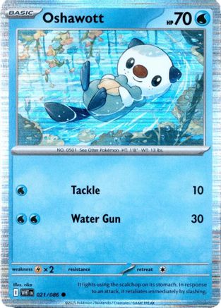 Oshawott (Unova Poster Collection) 021/086 - Holofoil Miscellaneous Cards & Products - Common
