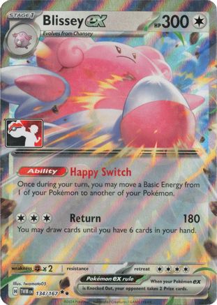 Blissey ex (Cosmos Holo) 134/167 - Holofoil Prize Pack Series Cards - Double Rare