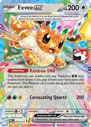 Eevee ex 075/131 - Holofoil Prize Pack Series Cards - Double Rare