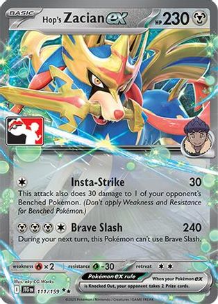 Hop's Zacian ex 111/159 - Holofoil Prize Pack Series Cards - Double Rare