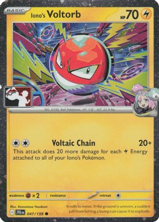 Iono's Voltorb 047 - Holofoil Prize Pack Series Cards - Common