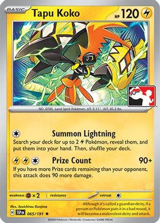 Tapu Koko 065 Prize Pack Series Cards - Rare