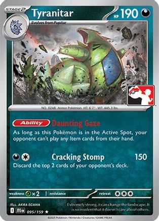 Tyranitar 095 Prize Pack Series Cards - Rare