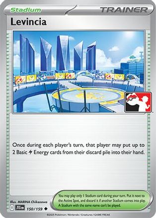 Levincia 150 Prize Pack Series Cards - Uncommon