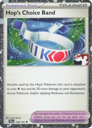 Hop’s Choice Band 148 - Holofoil Prize Pack Series Cards - Holo Rare