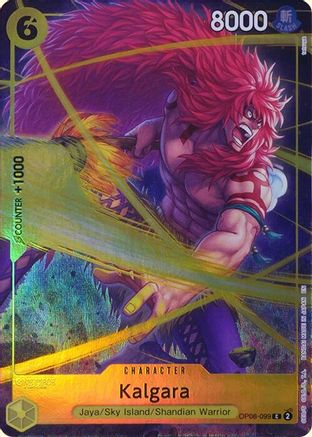 Kalgara (Premium Card Collection -Best Selection Vol. 4-) (OP08-099) - One Piece Promotion Cards Foil