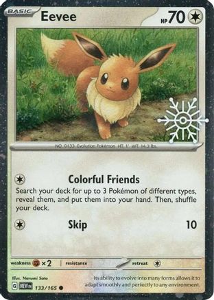 Eevee (Holiday Calendar) 133 - Holofoil Miscellaneous Cards & Products - Common