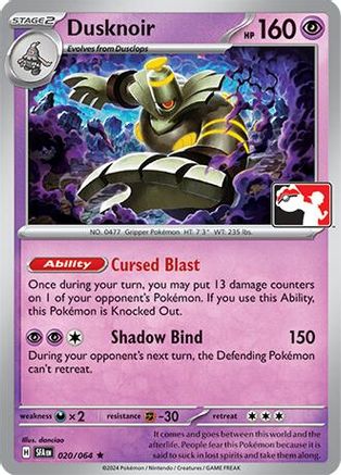 Dusknoir 020/064 Prize Pack Series Cards - Rare