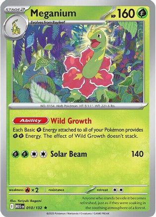 Meganium 010 - Reverse Holofoil ME01 Mega Evolution - Rare