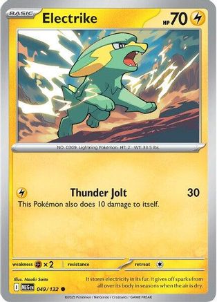 Electrike 049 ME01 Mega Evolution - Common