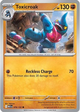Toxicroak 079 ME01 Mega Evolution - Common