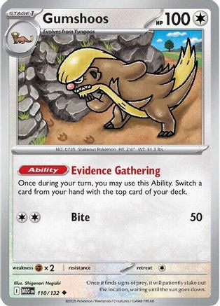 Gumshoos 110/132 - Reverse Holofoil ME01 Mega Evolution - Uncommon