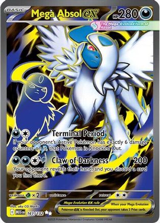 Mega Absol ex 161/132 - Holofoil ME01 Mega Evolution - Ultra Rare