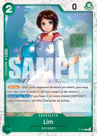 Lim (Pirate Foil) (P-079) - Premium Booster -The Best- Vol. 2 Foil