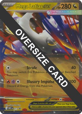 Mega Latias ex 011 - Holofoil Jumbo Cards - Promo