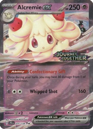 Alcremie ex (Journey Together Stamped) 075 - Holofoil Miscellaneous Cards & Products - Double Rare