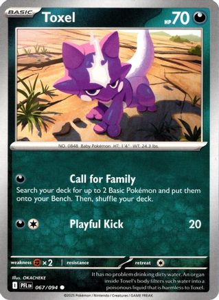 Toxel 067 ME02 Phantasmal Flames - Common