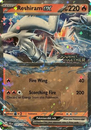 Reshiram ex (Journey Together Stamped) 030 - Holofoil Miscellaneous Cards & Products - Double Rare