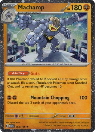 Machamp 068/165 (Cosmos Holo) (Cosmos Holo) 068/165 - Holofoil Miscellaneous Cards & Products - Rare
