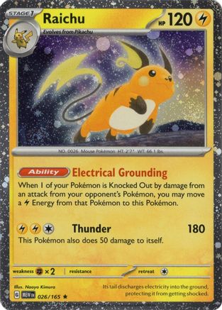 Raichu 026/165 (Cosmos Holo) (Cosmos Holo) 026/165 - Holofoil Miscellaneous Cards & Products - Rare