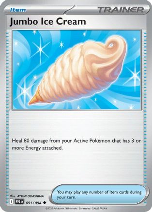 Jumbo Ice Cream 091 - Reverse Holofoil ME02 Phantasmal Flames - Uncommon