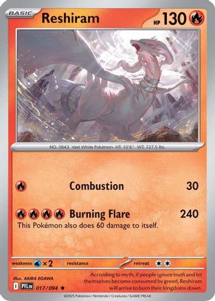 Reshiram 017 - Reverse Holofoil ME02 Phantasmal Flames - Rare