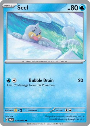 Seel 021 ME02 Phantasmal Flames - Common