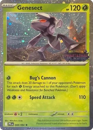 Genesect (Cosmos Holo) (Best Buy Exclusive) 008 - Holofoil Miscellaneous Cards & Products - Rare