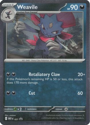 Weavile (Cosmos Holo) 021 - Holofoil ME Mega Evolution Promo - Holo Rare